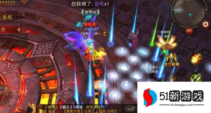 全民奇迹卡级怎么弄