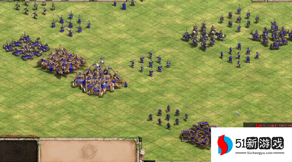 帝国时代2单挑最强民族兵种怎么选