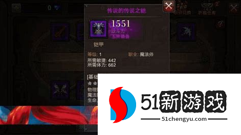 全民奇迹在哪里祈福 全民奇迹在哪里祈福