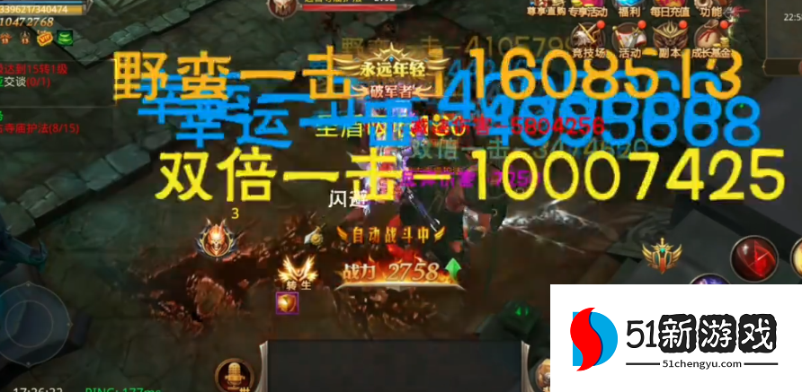 全民奇迹魔剑士天赋点怎么加