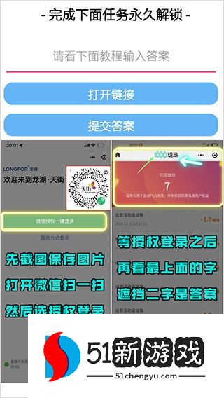主题库图片6