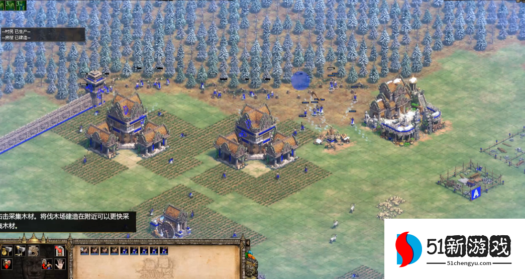 帝国时代2快速帝国怎么玩