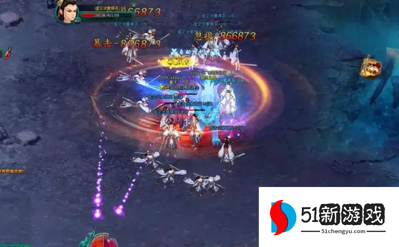 侠义ol怎么降级 侠义ol怎么降级