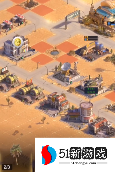 守望黎明建设者怎么玩