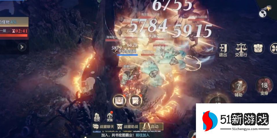 黑暗之潮契约怎样快速扫荡