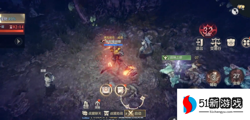 黑暗之潮契约怎样快速扫荡 黑暗之潮契约怎样快速扫荡