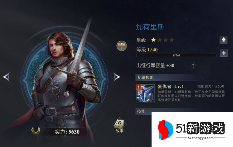 阿瓦隆之王幻界王庭怎么打