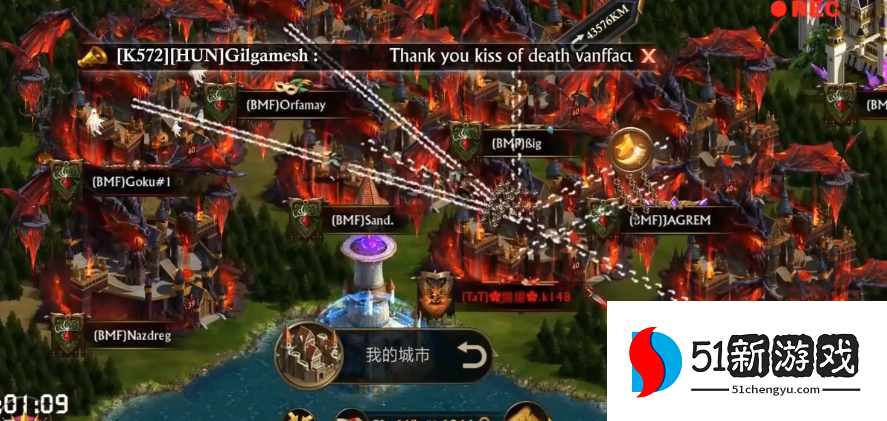 阿瓦隆之王幻界王庭怎么打