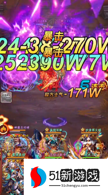 少年三国志凌统拿什么武器