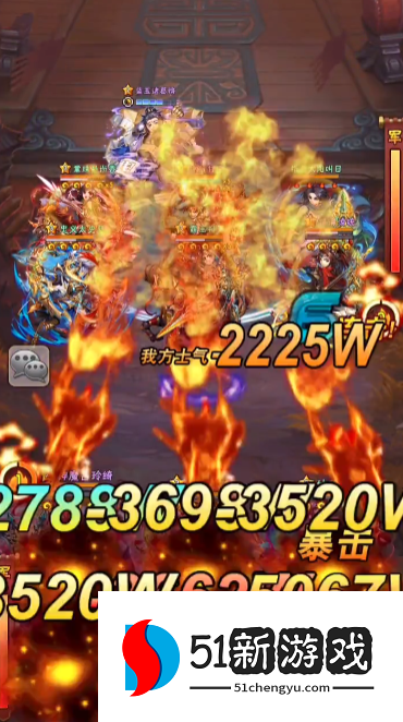 少年三国志凌统拿什么武器