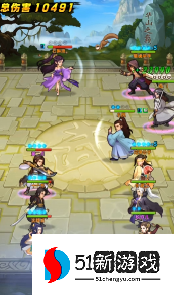 大掌门2阵旗有什么用