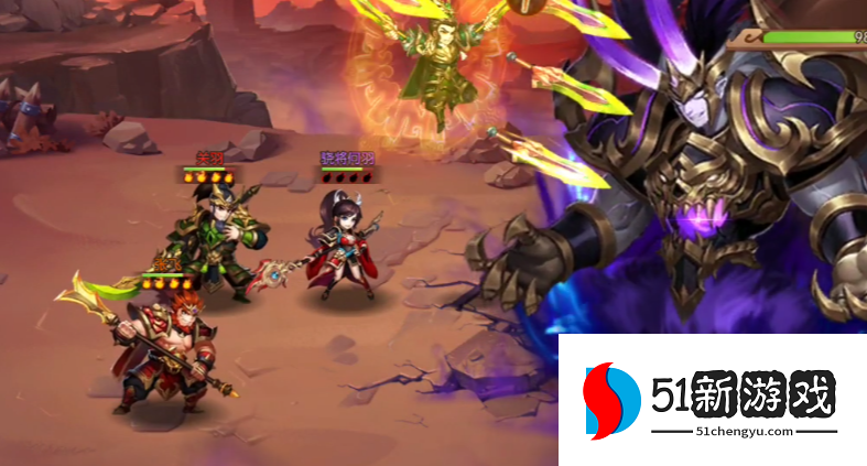 少年三国志手游2五星城怎么过