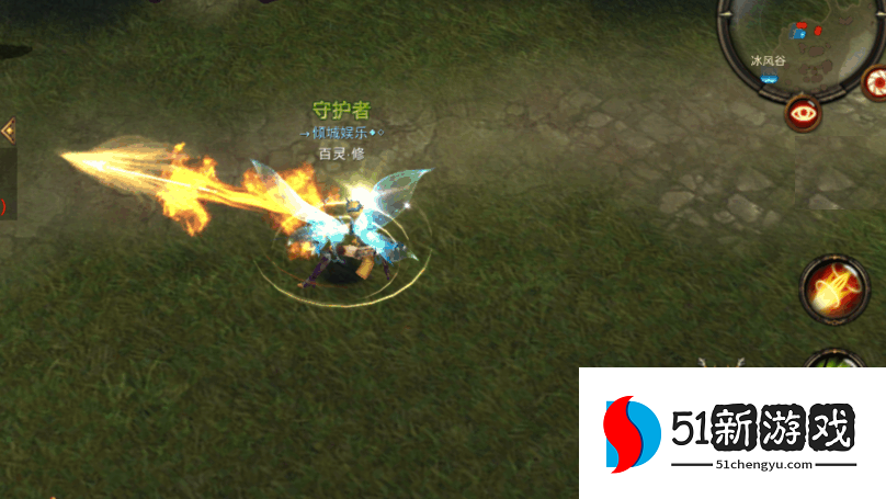 全民奇迹幻光有什么用