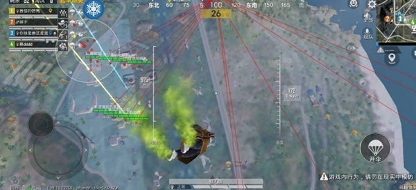 虚幻公益直装v7.0下载