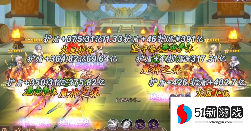 少年三国志2甘宁怎么玩