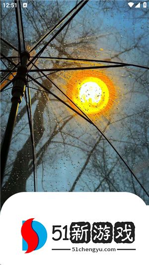 小丑美化助手2025