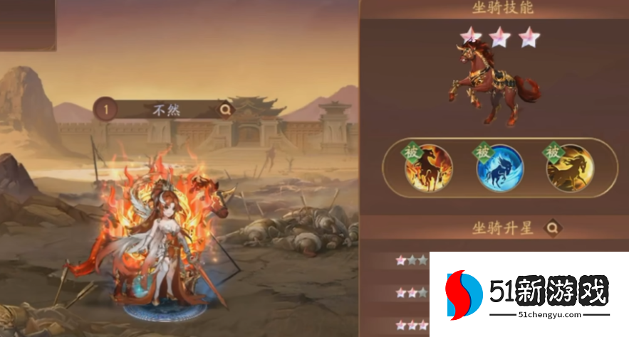 少年三国志周瑜怎么玩 少年三国志周瑜怎么玩