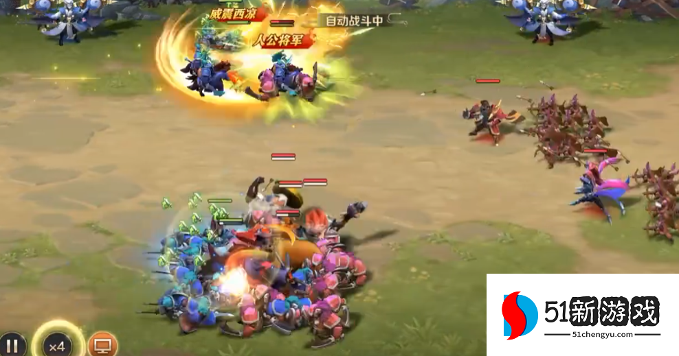 少年三国志零重骑兵怎么克制