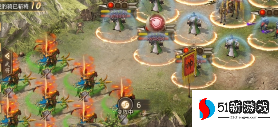 攻城掠地封地怎么玩