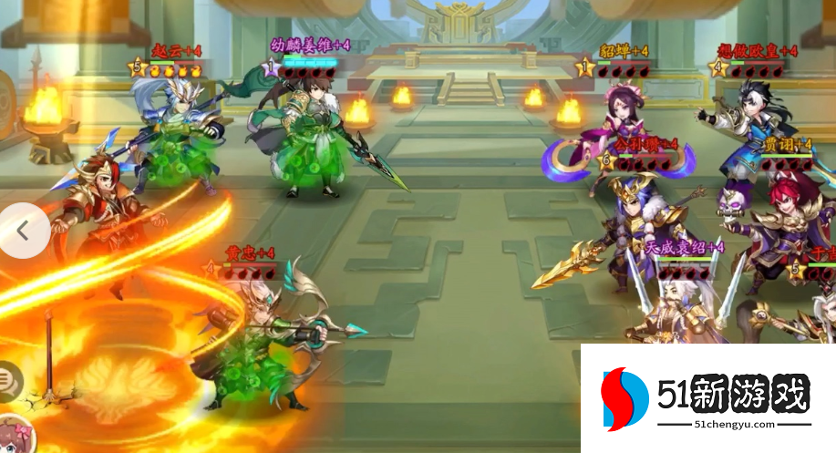 少年三国志2赵云怎么拼