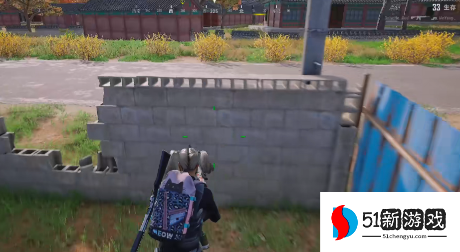 绝地求生怎么跳围墙上