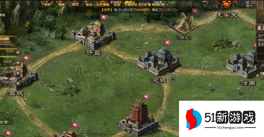 攻城掠地建造坚石有什么用