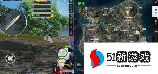 虚幻直装app使用方式-3