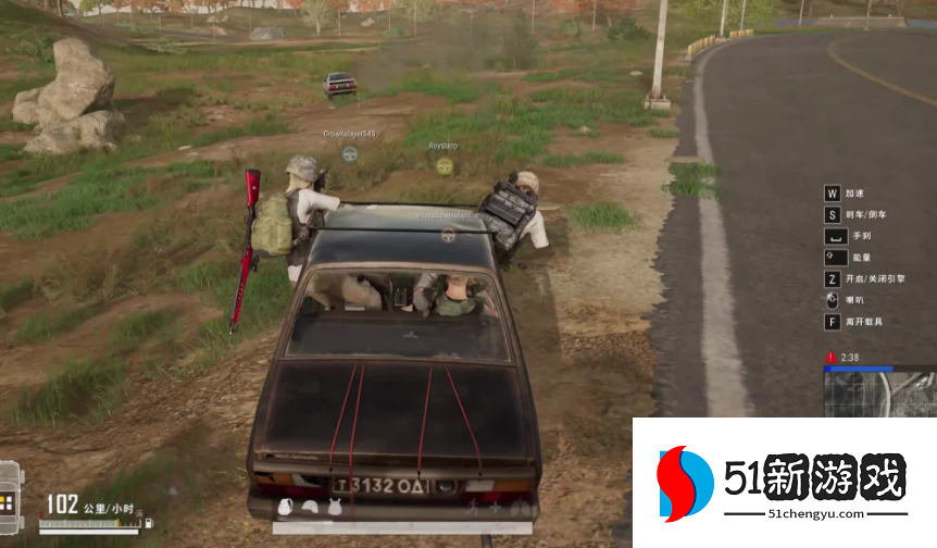 绝地求生怎么在车上探头