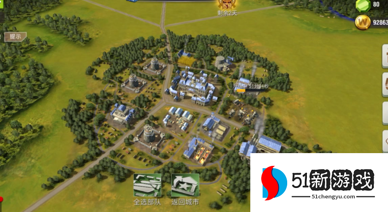 二战风云多造工厂有什么用