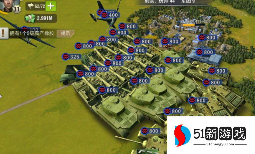 二战风云多造工厂有什么用