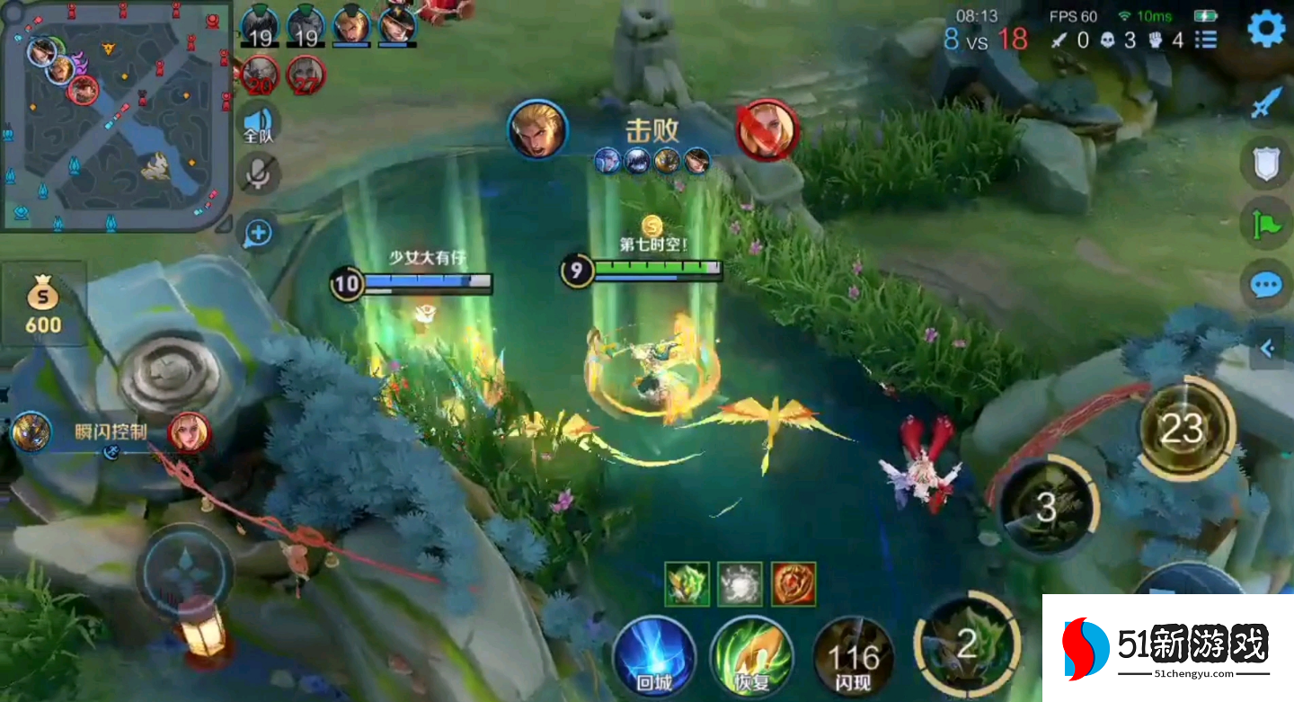 王者荣耀鬼谷子怎么出装 王者荣耀鬼谷子怎么出装