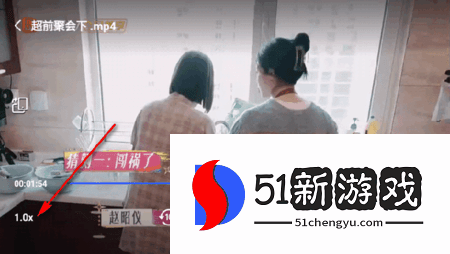 网易爆米花TV2025最新版