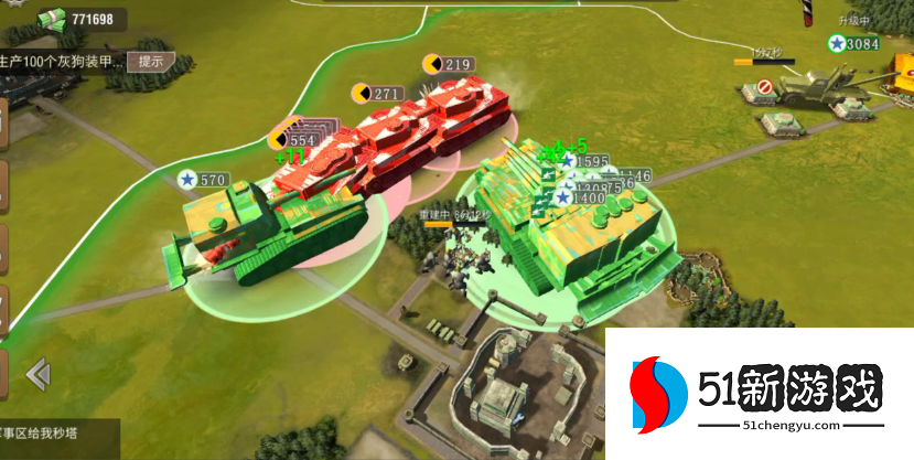 二战风云带什么技能好