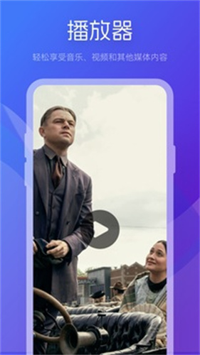 魅影视频免费观看电视剧