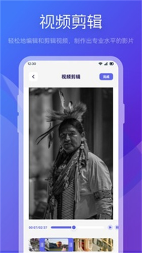 魅影视频免费观看电视剧