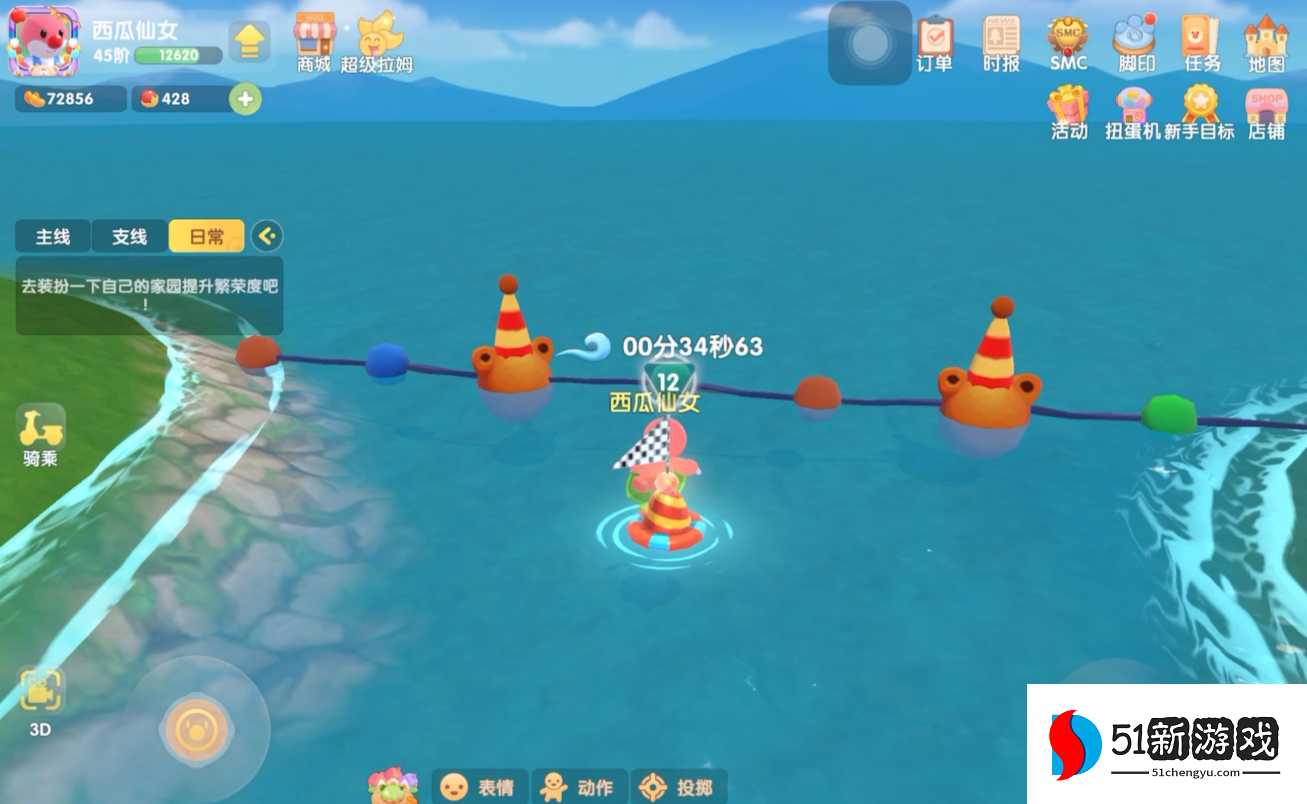 摩尔庄园夏日冲浪怎么玩