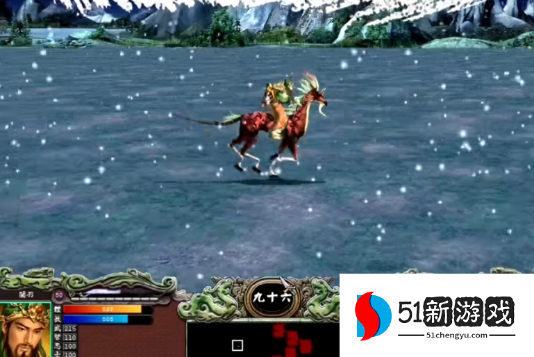 三国群英传7关羽怎么封官