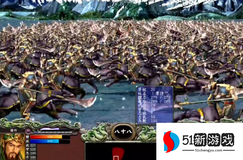 三国群英传7关羽怎么封官