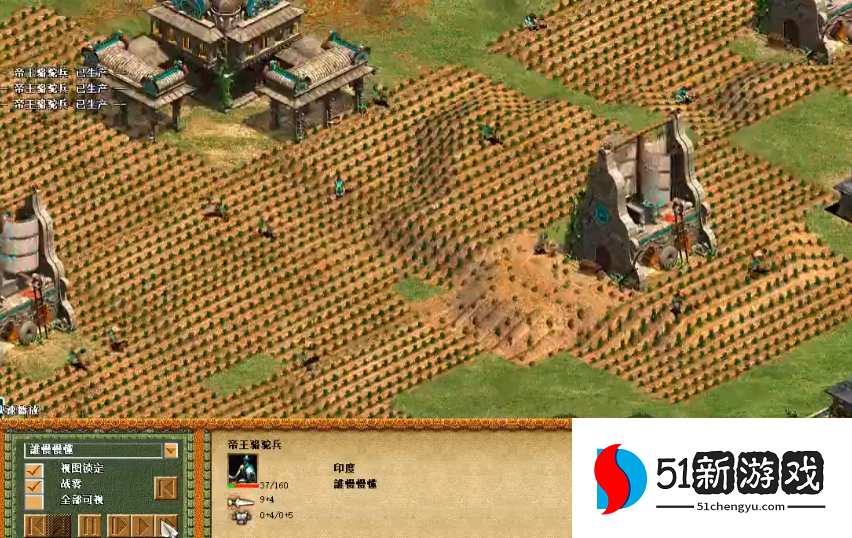 帝国时代2帝王骆驼兵怎么造