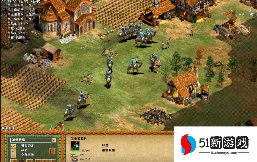 帝国时代2帝王骆驼兵怎么造 帝国时代2帝王骆驼兵怎么造