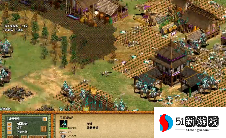 帝国时代2帝王骆驼兵怎么造 帝国时代2帝王骆驼兵怎么造