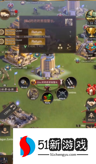 守望黎明移民怎么玩 守望黎明移民怎么玩