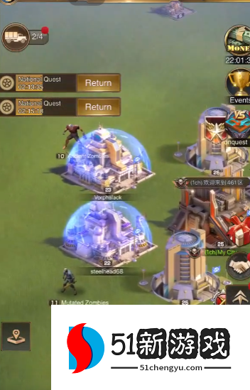 守望黎明移民怎么玩