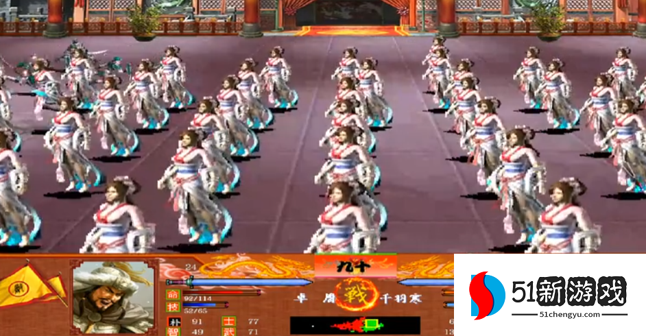 三国群英传2三国神域爆装备怎么玩