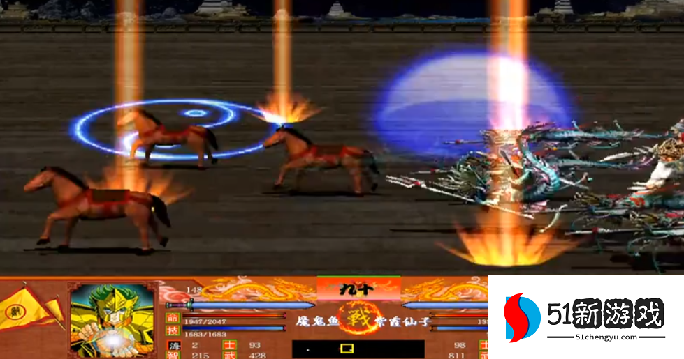 三国群英传2三国神域爆装备怎么玩 三国群英传2三国神域爆装备怎么玩