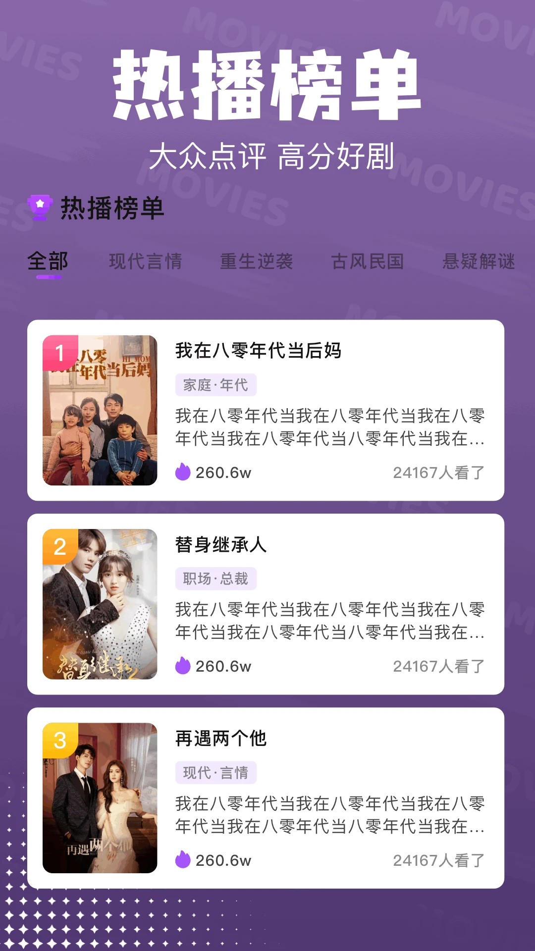 赤兔追剧2026最新版