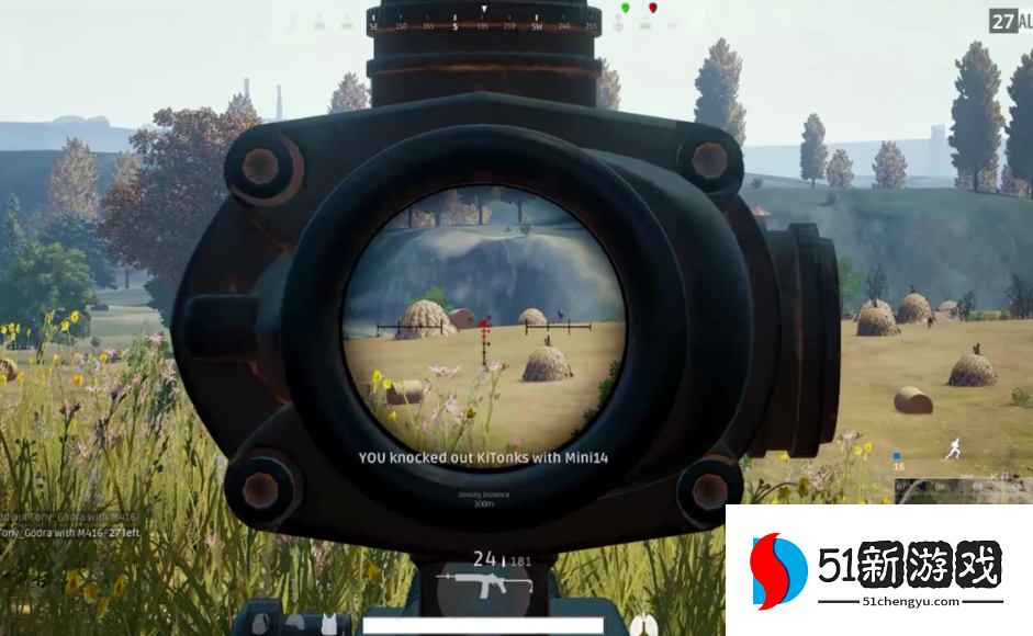 绝地求生怎么打预判枪