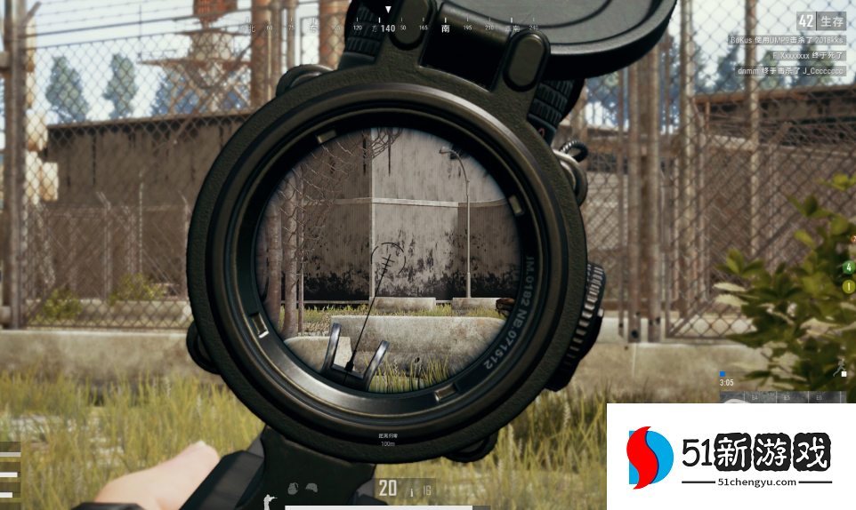 绝地求生怎么打预判枪 绝地求生怎么打预判枪