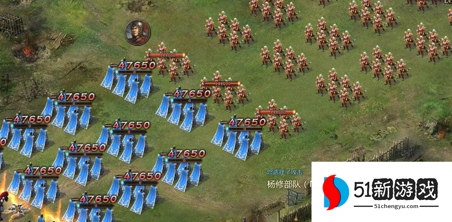 攻城掠地军令怎么用