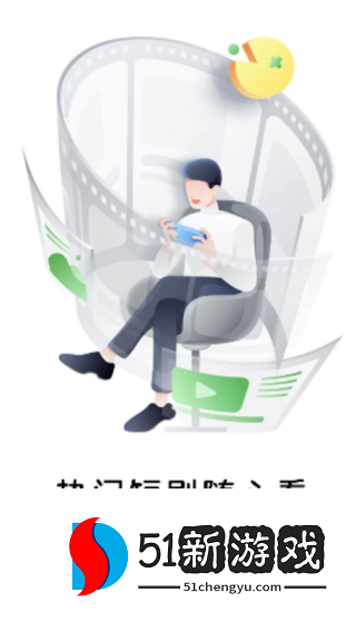 免费天天短剧app下载